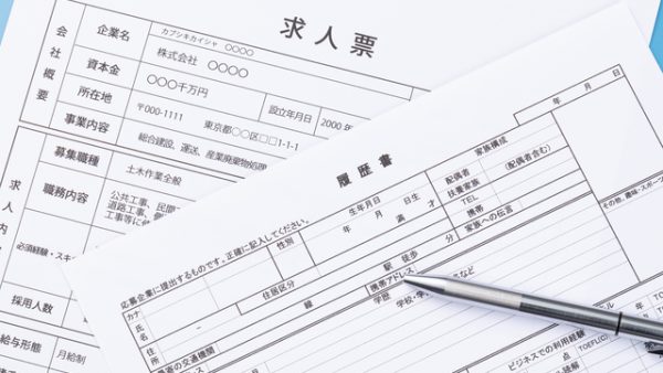 再エネ業界に転職する電気主任技術者が増加中！O&Mでキャリアを築く3つの理由