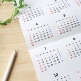 【保存版】電験3種に半年で合格する勉強スケジュールと教材