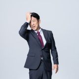 事故・トラブル事例で学ぶ保安規定とリスク対策のポイント