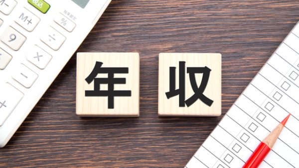 電気主任技術者の年収はいくら？【2025年最新版】職場別に徹底解説