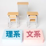 未経験から電気主任技術者へ！文系でも目指せる理由とは？