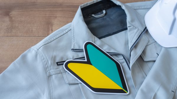 電験三種って難しい？未経験から合格した人の勉強法まとめ