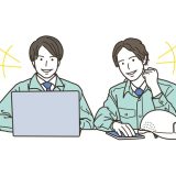 電験三種vs電気工事士！キャリアと年収で比較するならどっち？