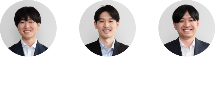 座談会メンバー