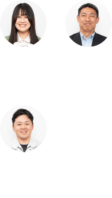 座談会メンバー