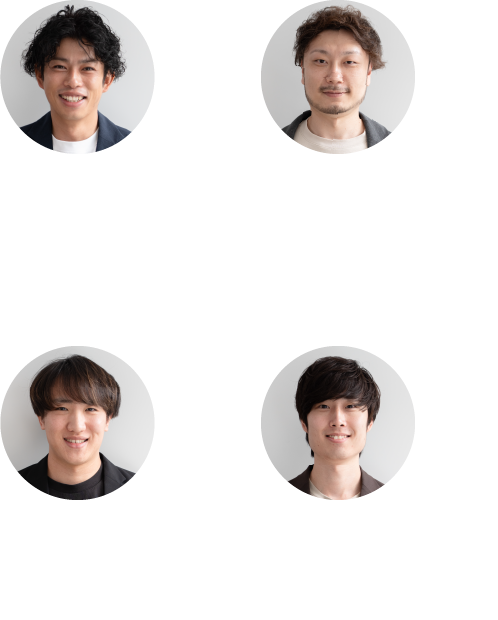 座談会メンバー