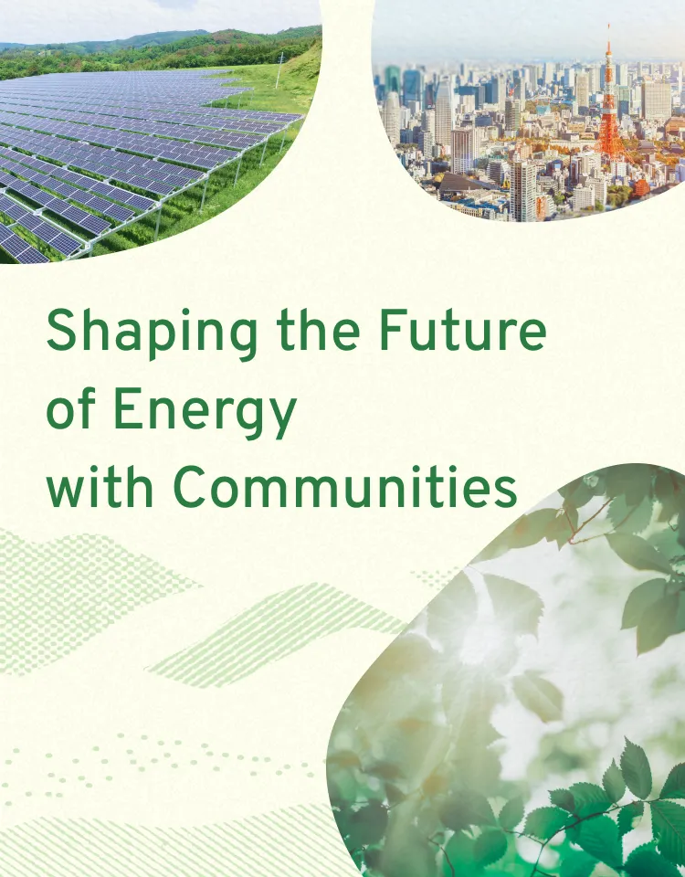 Making everyone the protagonist of the energy future. 