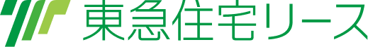 東急住宅リース